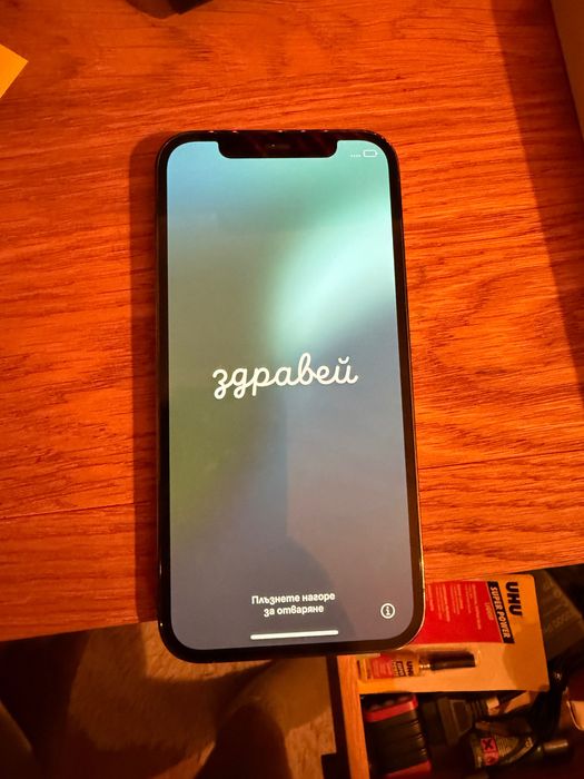 Iphone 13 Pink 128gb