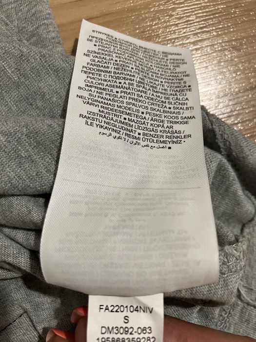 Тениска Jordan-S размер