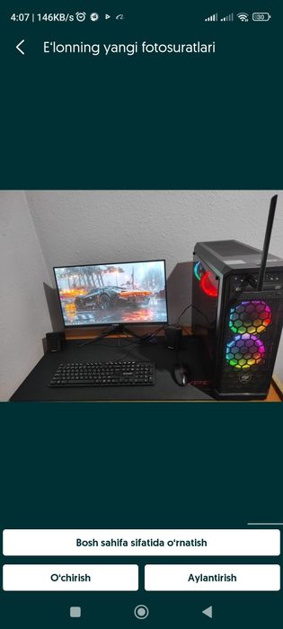 Kampyuter arzonga kere bosa olila