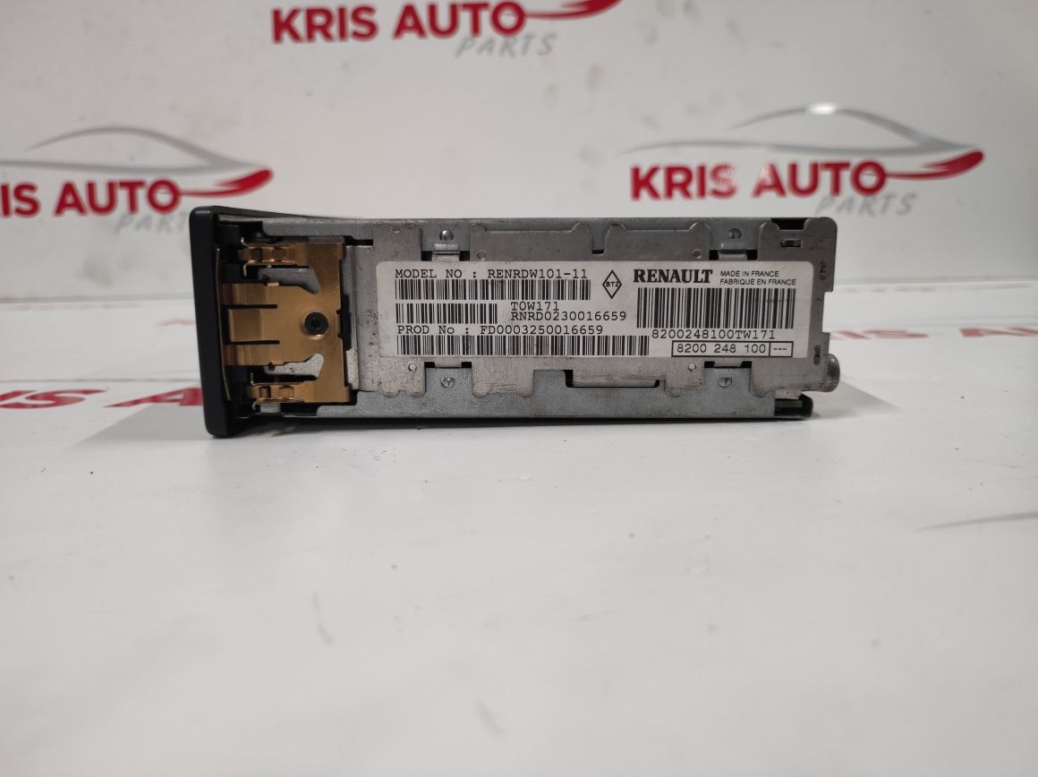 Cd Radio music Renault Laguna 2 / Сд Радио музика Рено Лагуна 2 2005г.