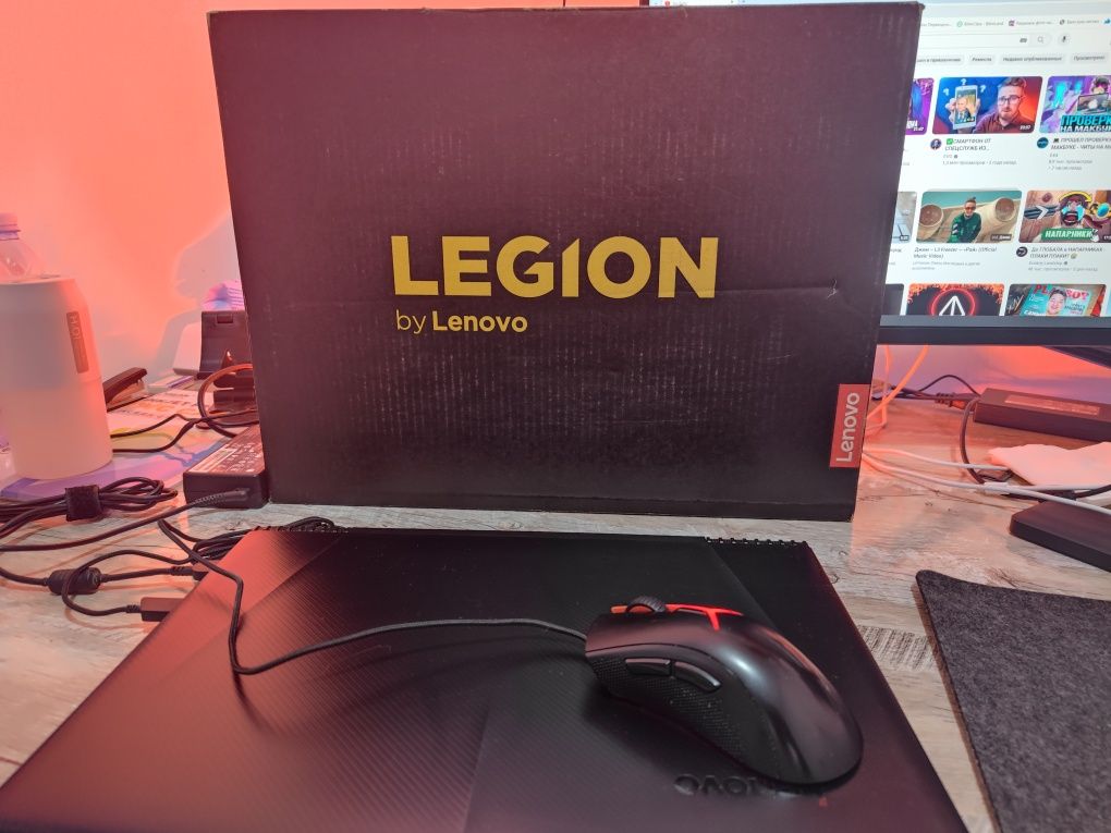 Ноутбук Lenovo Legion Y520 24gb/256gb игровой