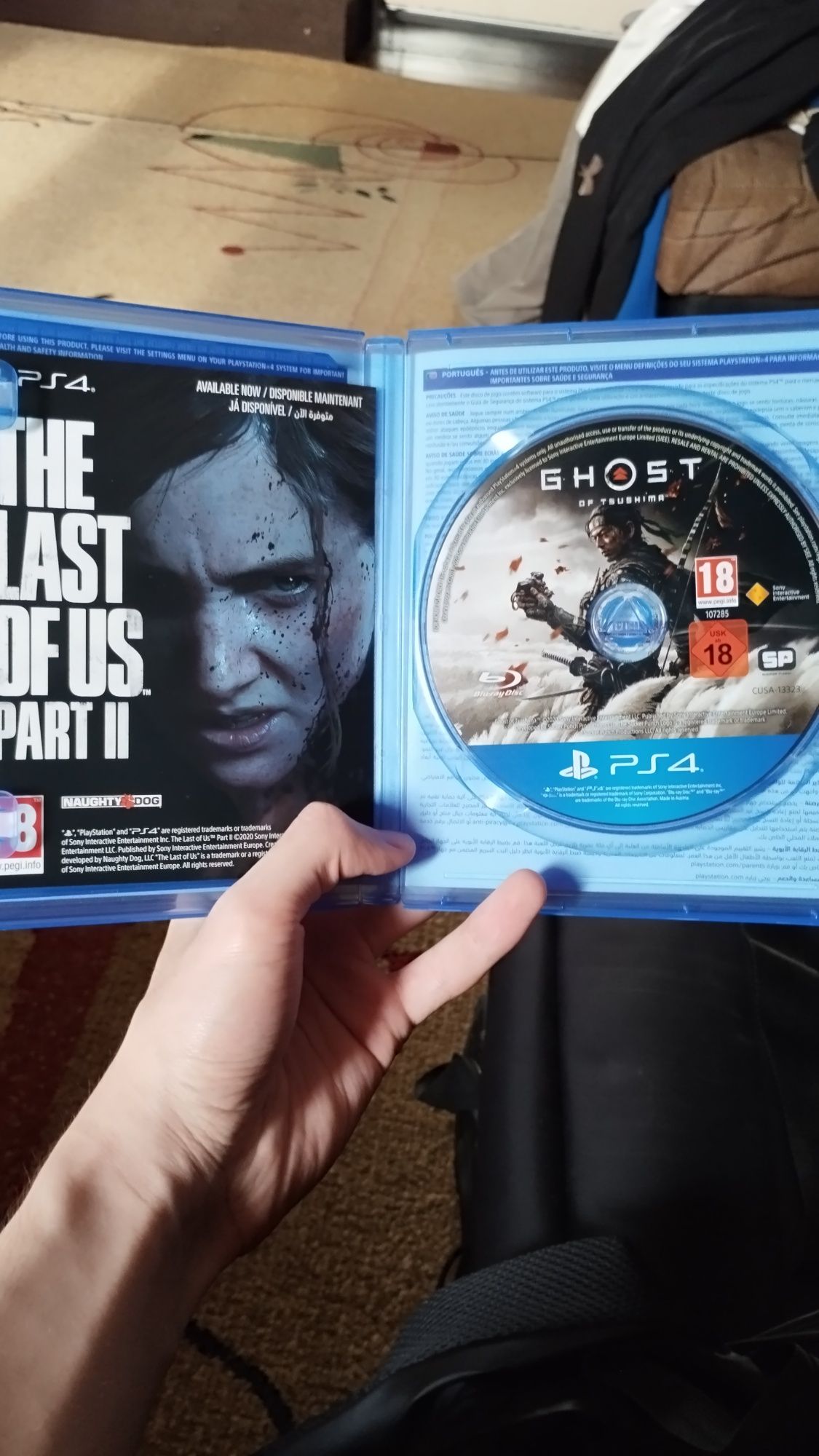 Ghost of Tsushima  Призрак Цусимы PS4/PS5
