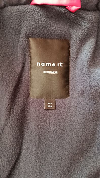 Ново зимно яке за момиче