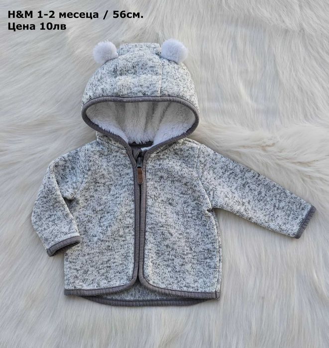 Бебешки Суичъри/Горнища 3-6м 62-68см