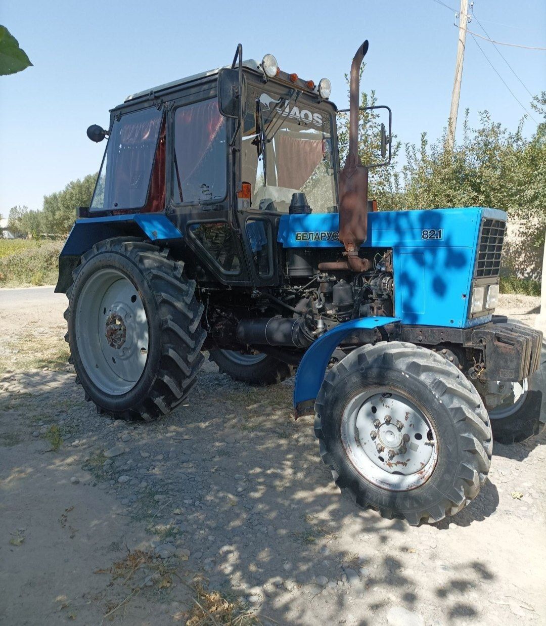 Mtz 82.1 belarus xalati yangi