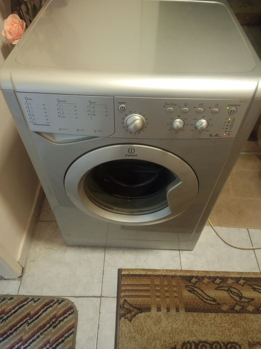 Работещата пералня.