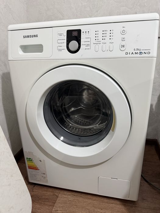 Стиральная машина