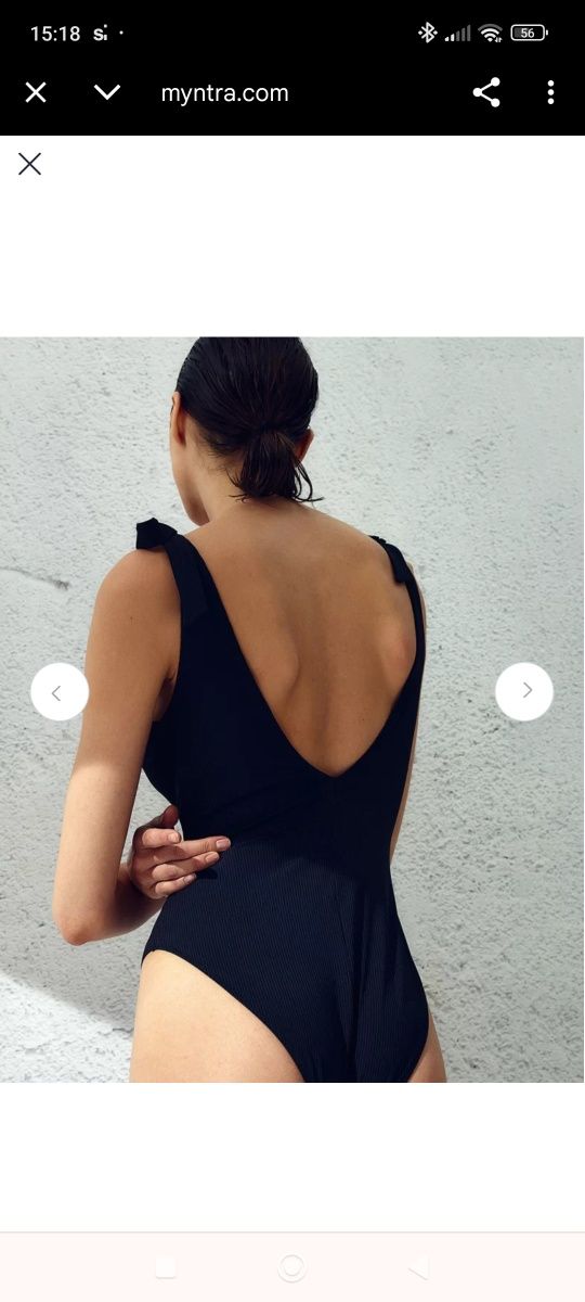 Цял бански на H&M