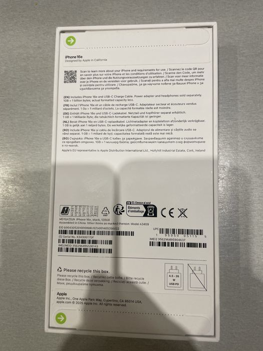 Iphone 16e Неразпечатан
