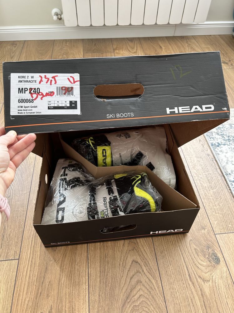 Ски обувки HEAD Raptor 90 RS 23.5