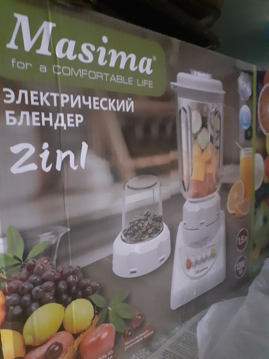 БЛЕНДЕР  отличный подарок на новый год