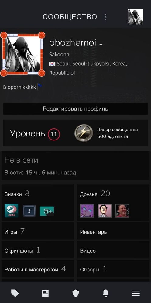 Прайм аккаунт кс 2