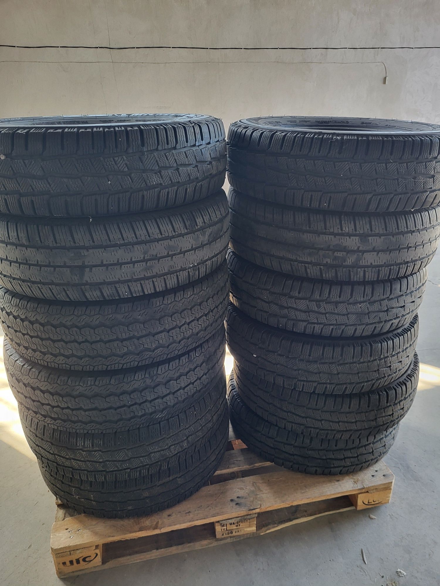 Гуми за бус 225/75/16