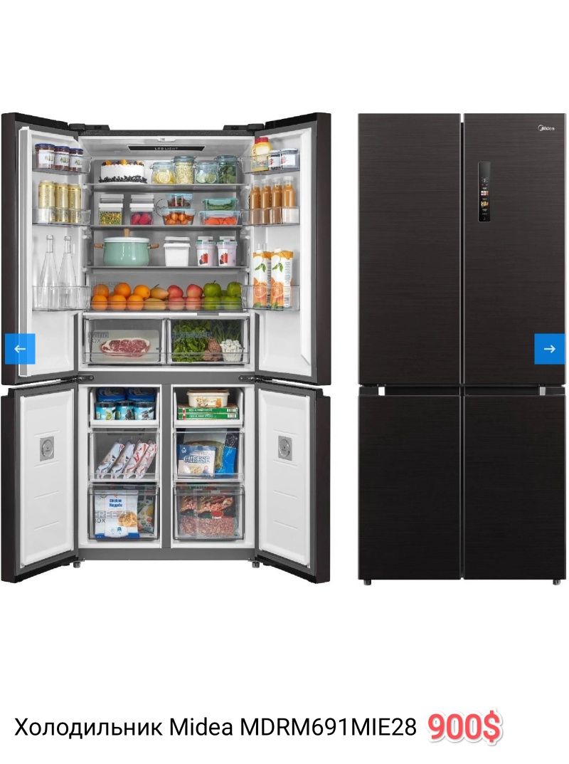 Четырехдверный холодильник Midea