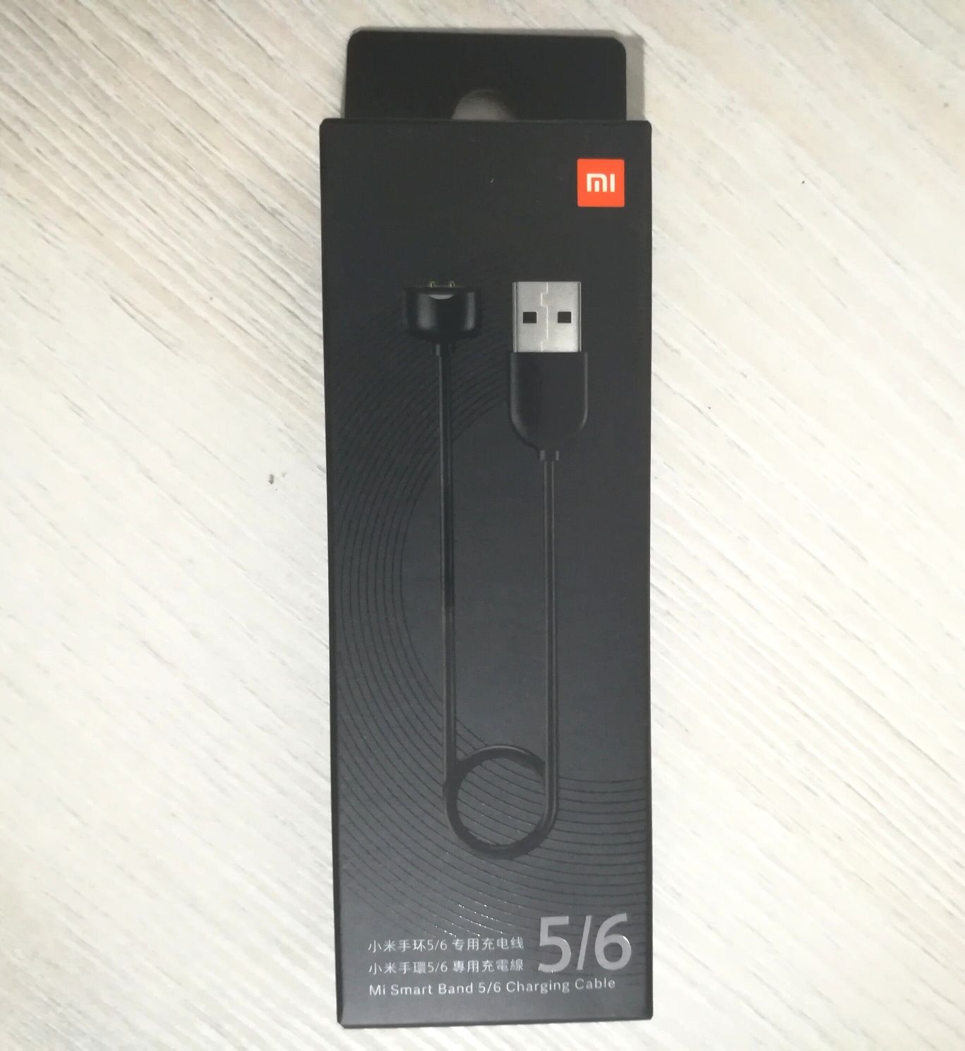 Оригинал! Зарядка Mi Band 5, 6, 7 Ми Бэнд зарядное устройство