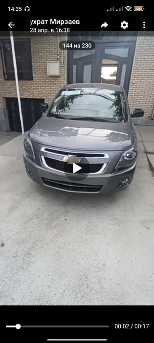 Продается Кобальт Миднайд новый 2025