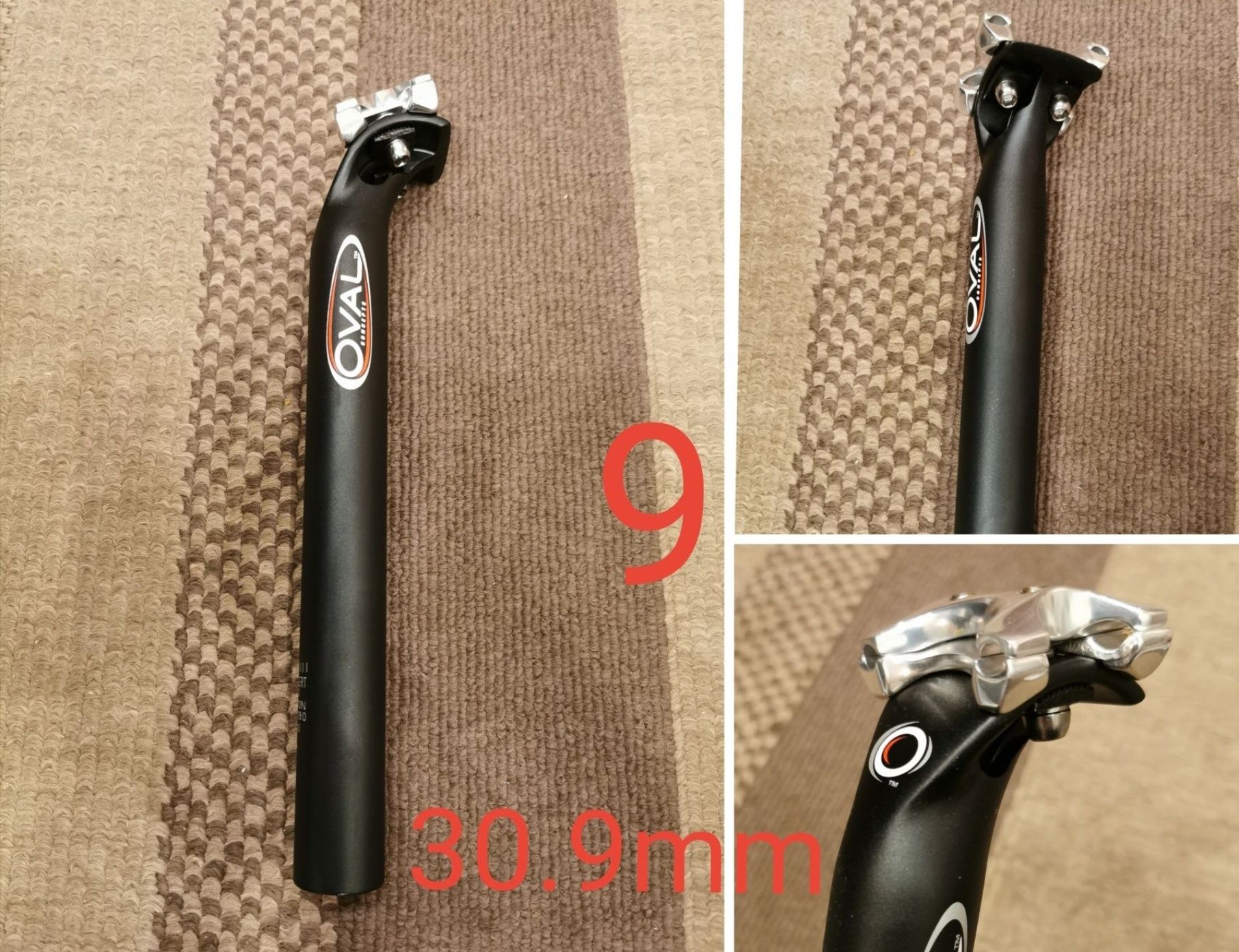 Ново колче / кол за седло / седалка 30.9mm за велосипед / колело