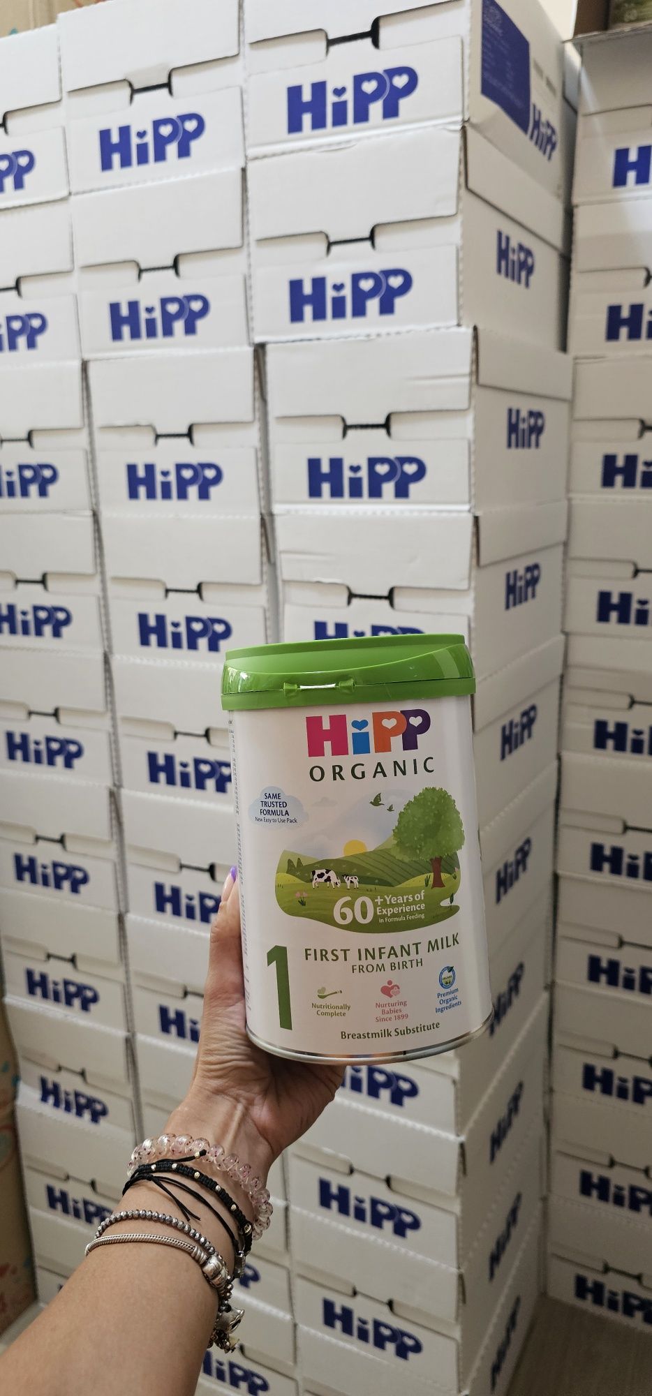 Hipp внос от Англия