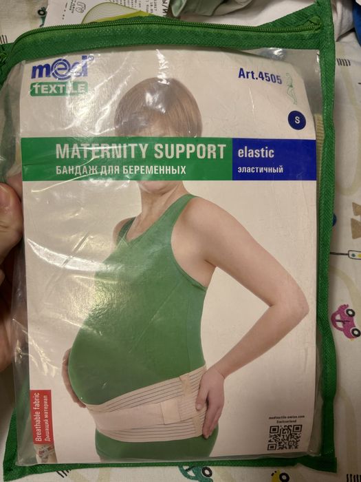 Продам бандаж в отличном состоянии