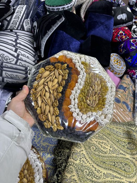 Набор Сухофруктов Оптом и в розницу