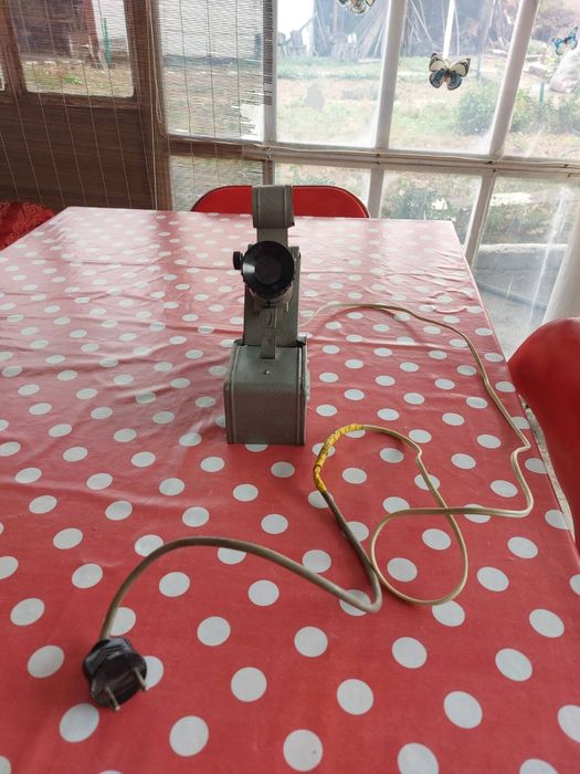 Апарат за прожектиране