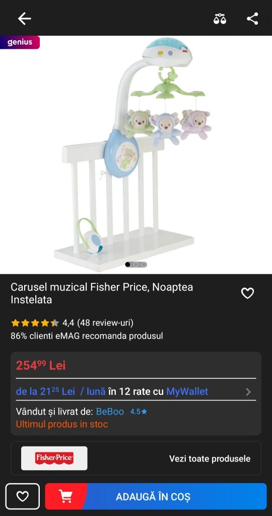 Jucarie muzicala Fisher Price bebe stare foarte bună