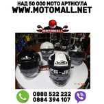 HJC JET OPEN FACE HELMETS отворена каска размери XS M мото каска с