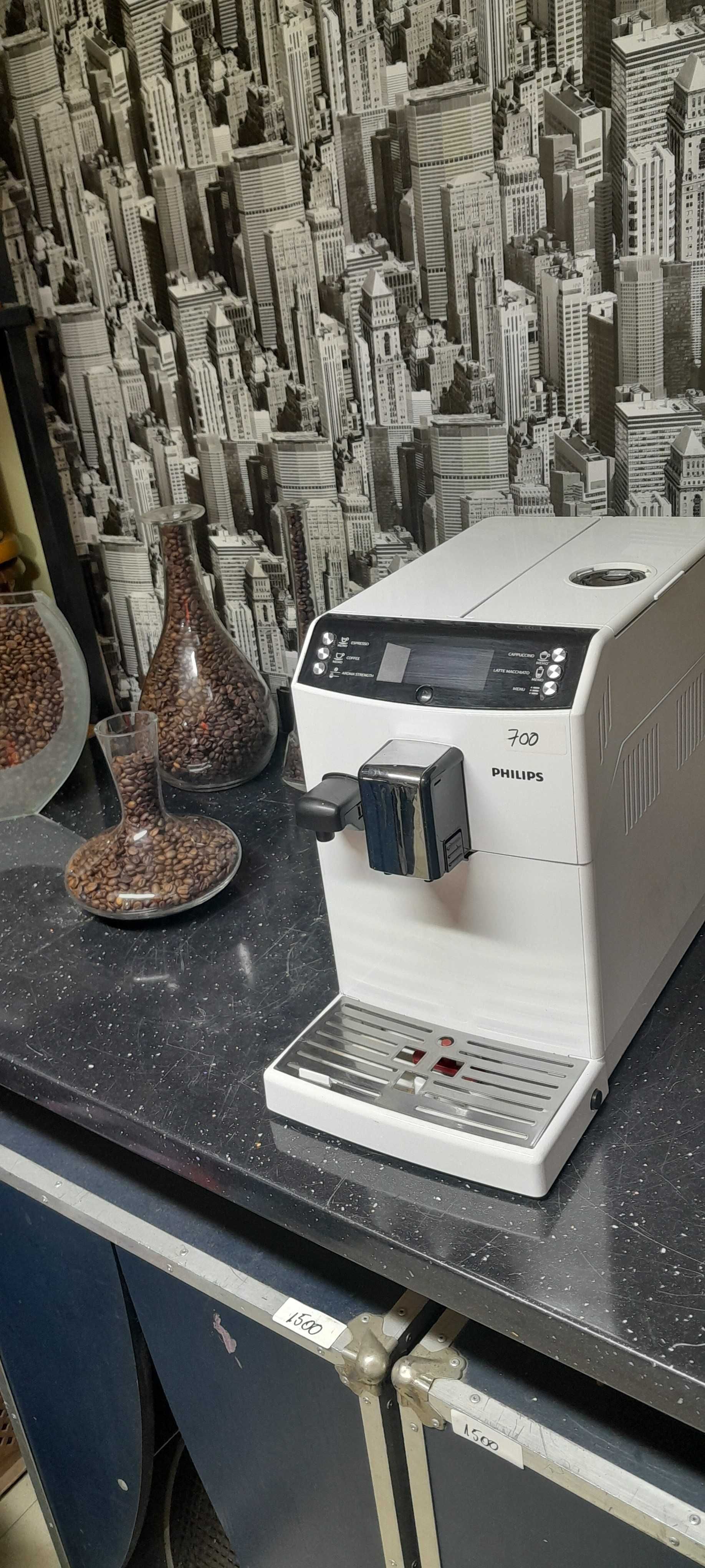 Expresor Automat Phillips