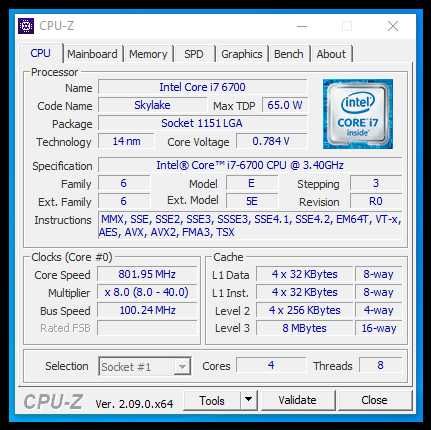 Геймърски компютър  Intel Core i7-6700 16gb SSD Radeon RX 580 8gb