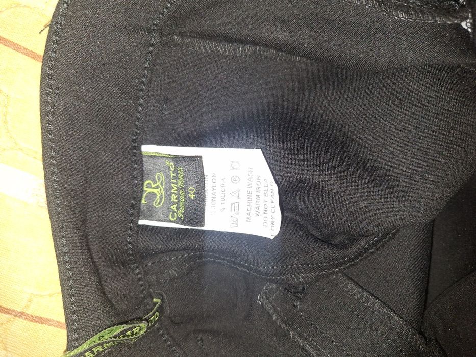 Панталон Carmito