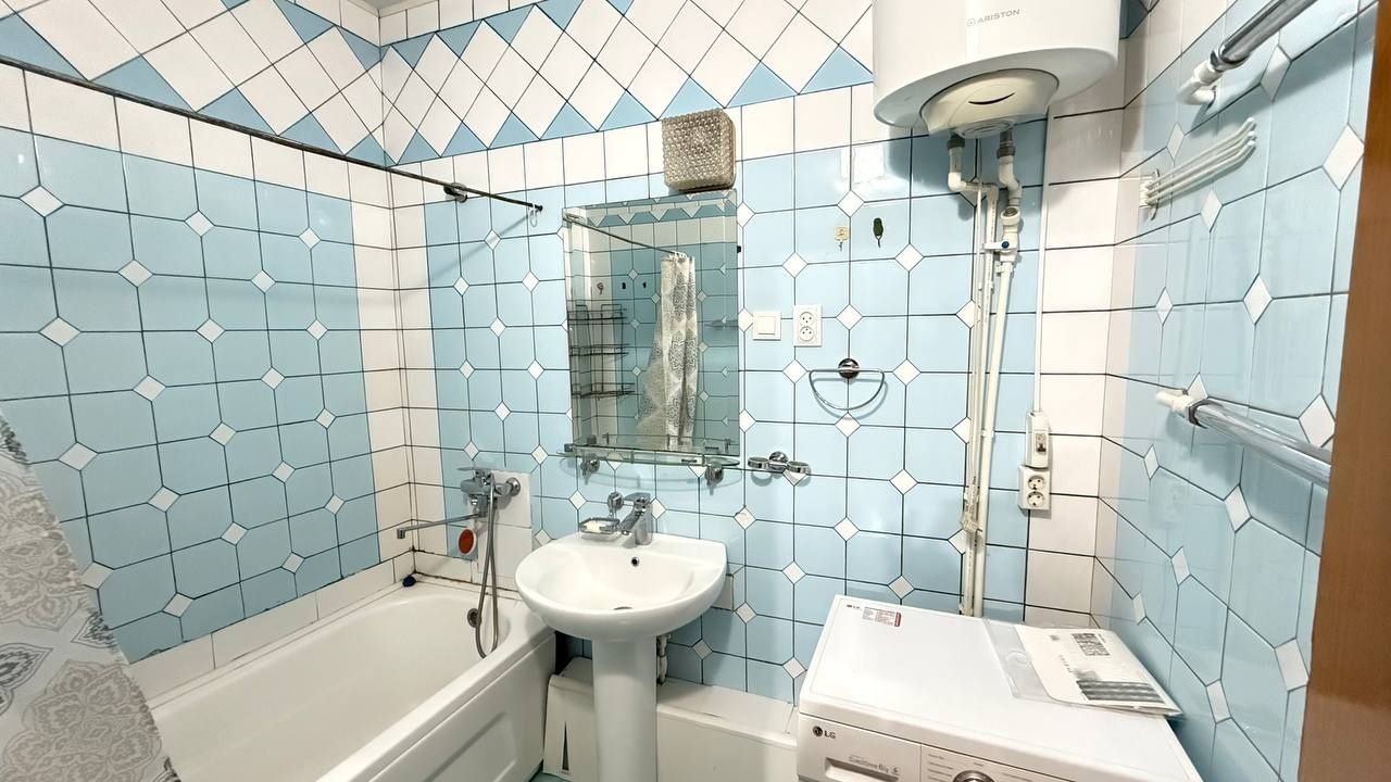 Юнусабад Ц5, Финансовый институт, №:211