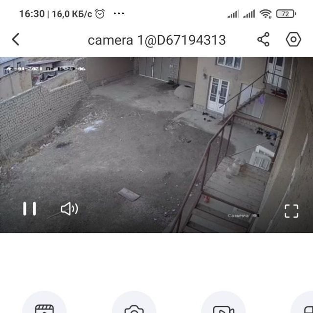 Ижарага Уй угил болалар учун