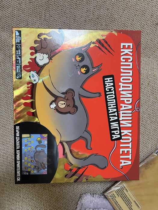 Настолна игра Експлодиращи котета