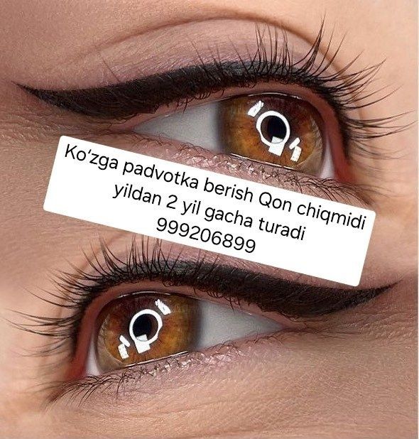 Lash_BrowsMadina