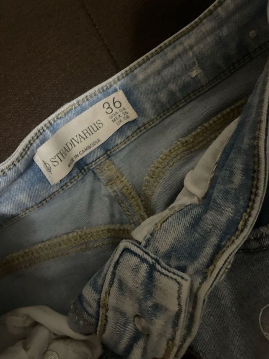 Дамски дънки Stradivarius