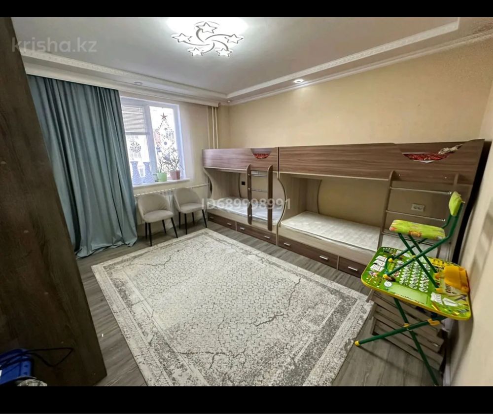 Квартира 98кв м. 3 комнатная Нурсая