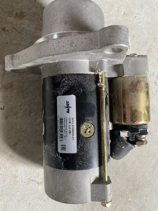 Стартер на сак новый