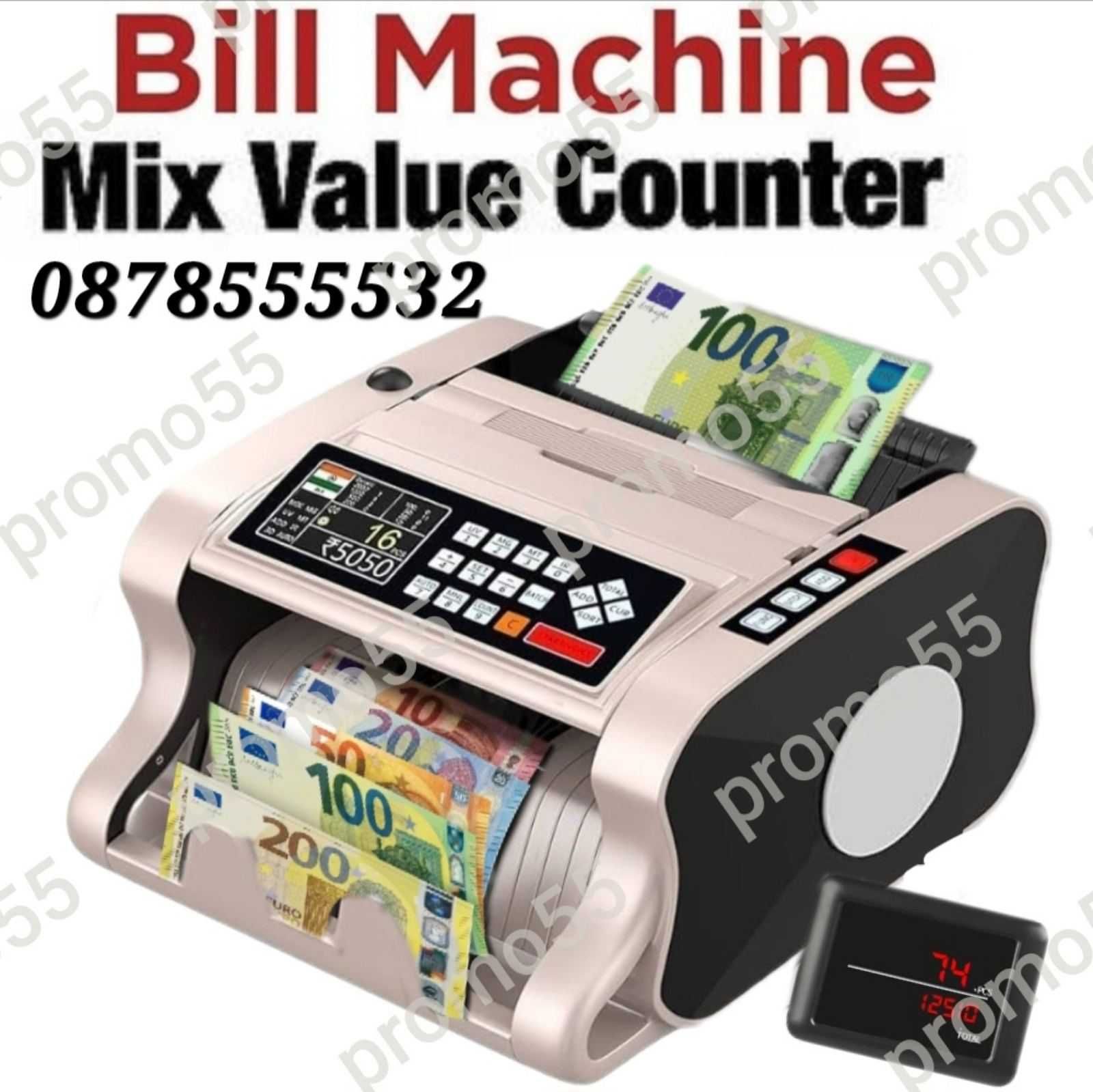 Машина за броене на пари,Банкнотоброячна машина Bill Counter,микс евро