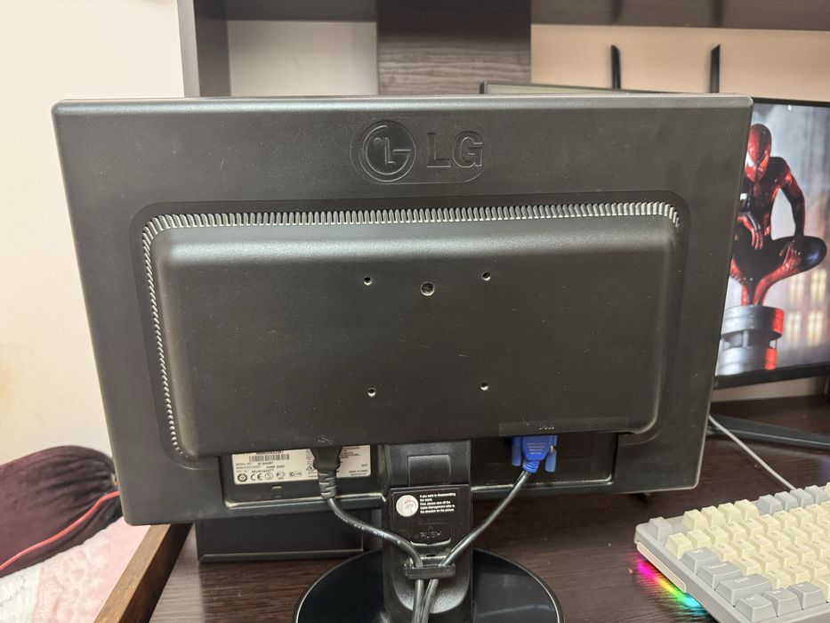 LG monitor - Flatron W1942S - 19talik