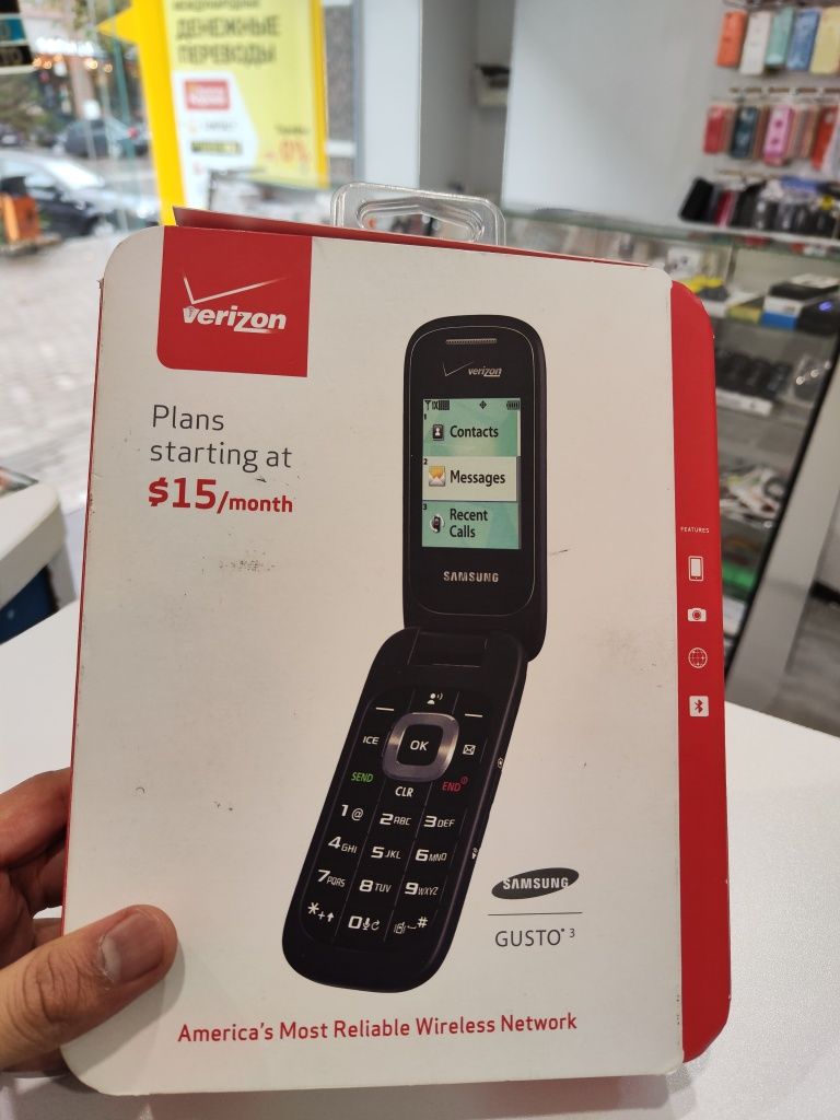 Verizon Gusto 3 Orginal