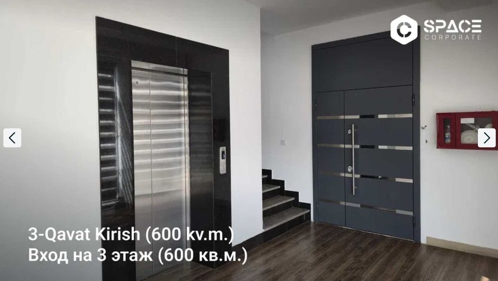 Без посредников, сдаётся офис в аренду 600 кв.м в Буюк ипак йули