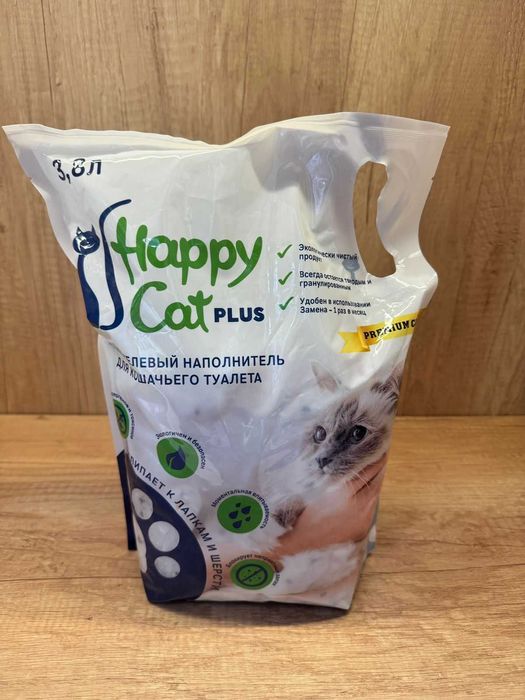 Happy Cat (Хэппи Кэт) - Силикагелевый наполнитель