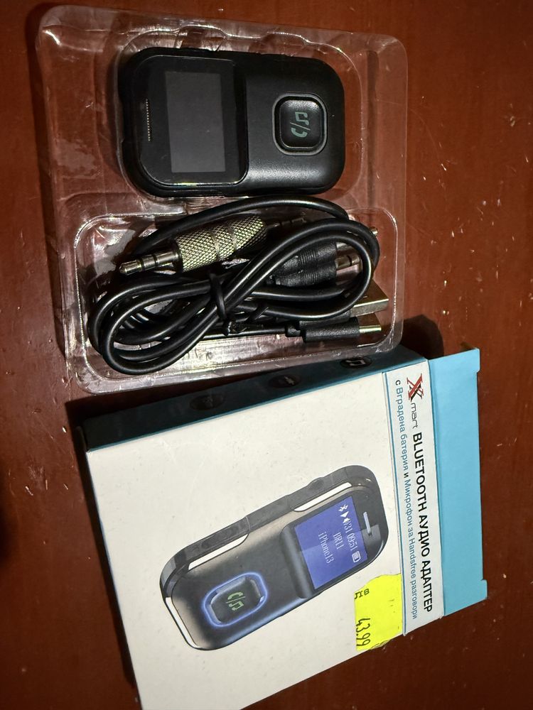 Bluetooth аудио адапетер
