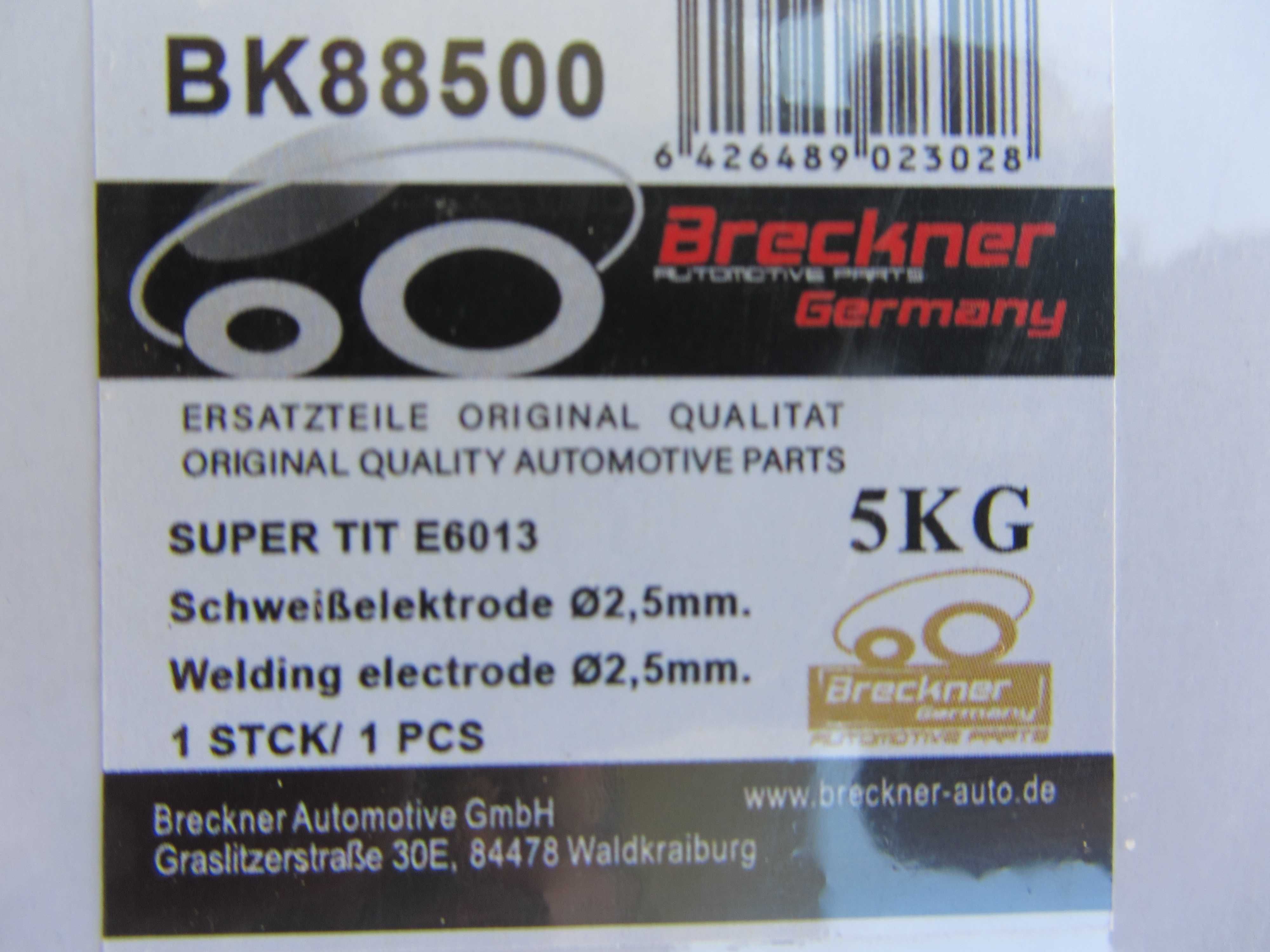 Electrozi sudura supertit 2,5 made in Germania 5kg