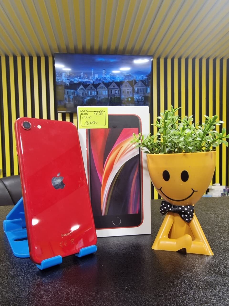 Iphone SE 2020, 128гб, Kaspi 0-0-12