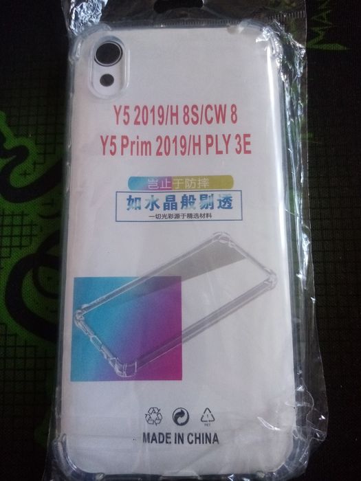 Чехол новый на Huawei не дорого 800 торг