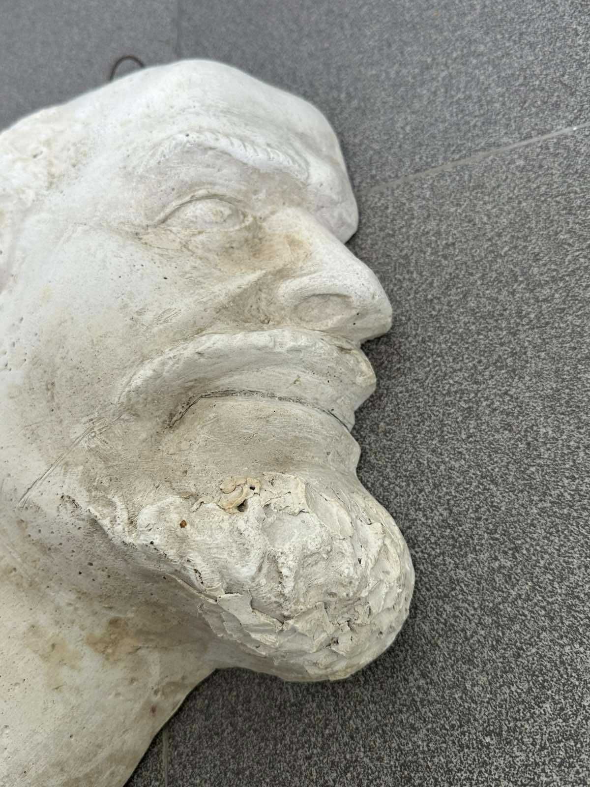 Соц Бюст Барелеф Ленин