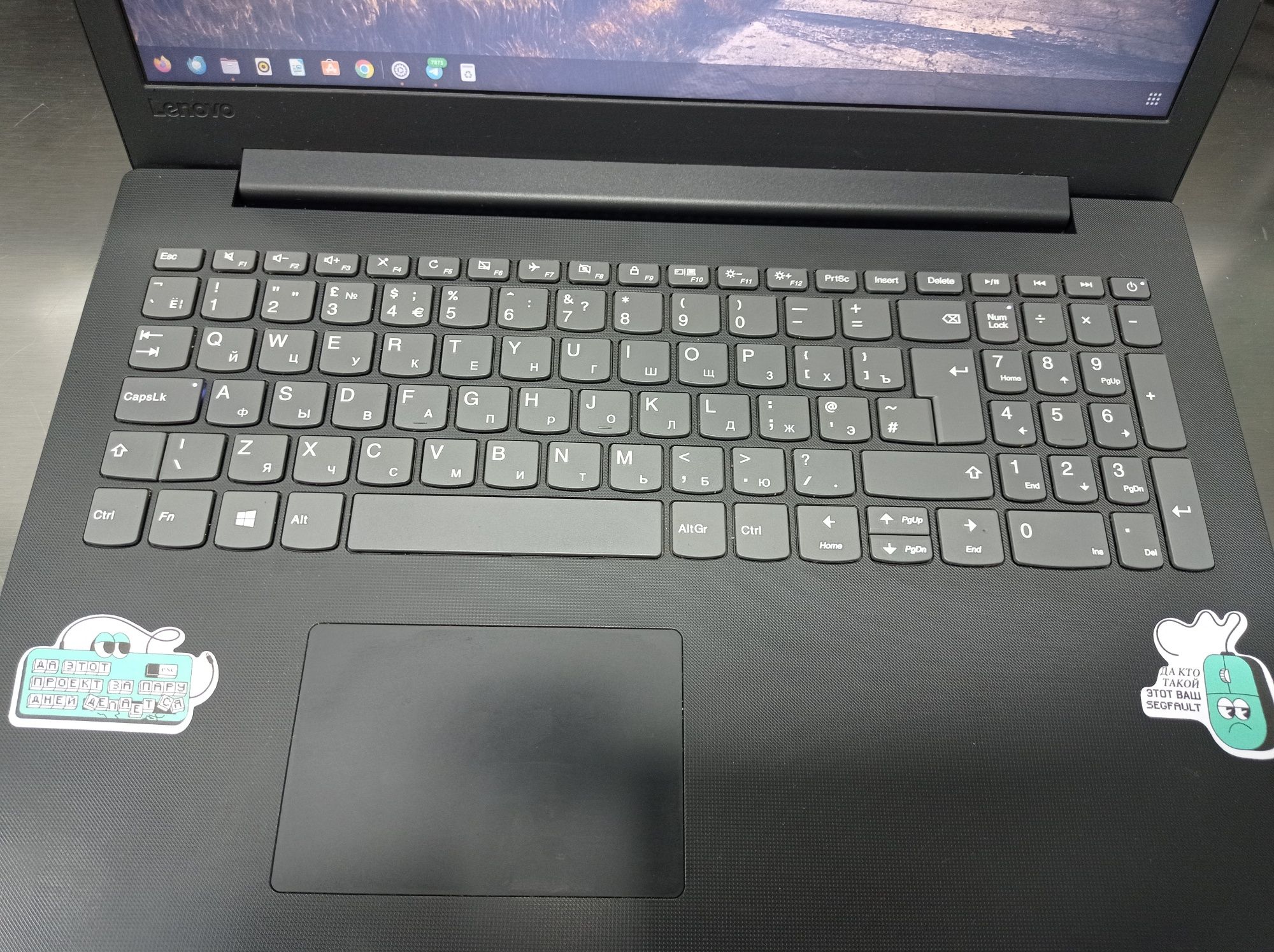 Lenovo Ideapad Ofisnoy