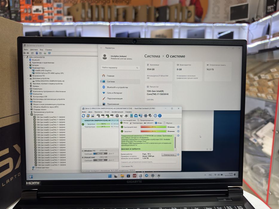 Gigabyte intel core i7-13650HX DDR5 16 1 TB nvme ssd  RTX 4060 8 lik