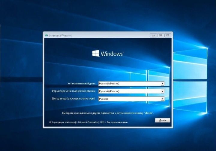 Услуги программиста. Установка Windows и MS Office, сборка ПК